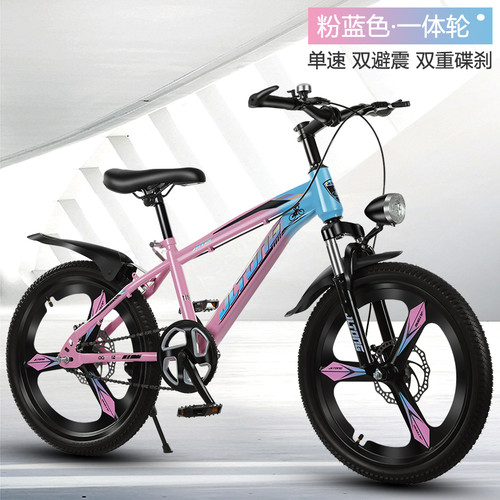 Inch pink blue kids bike - blue, bike,